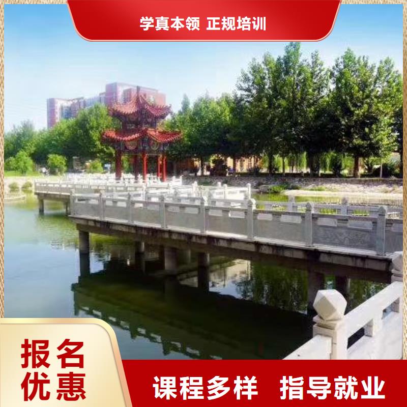 【美发培训学校装载机课程报名优惠】