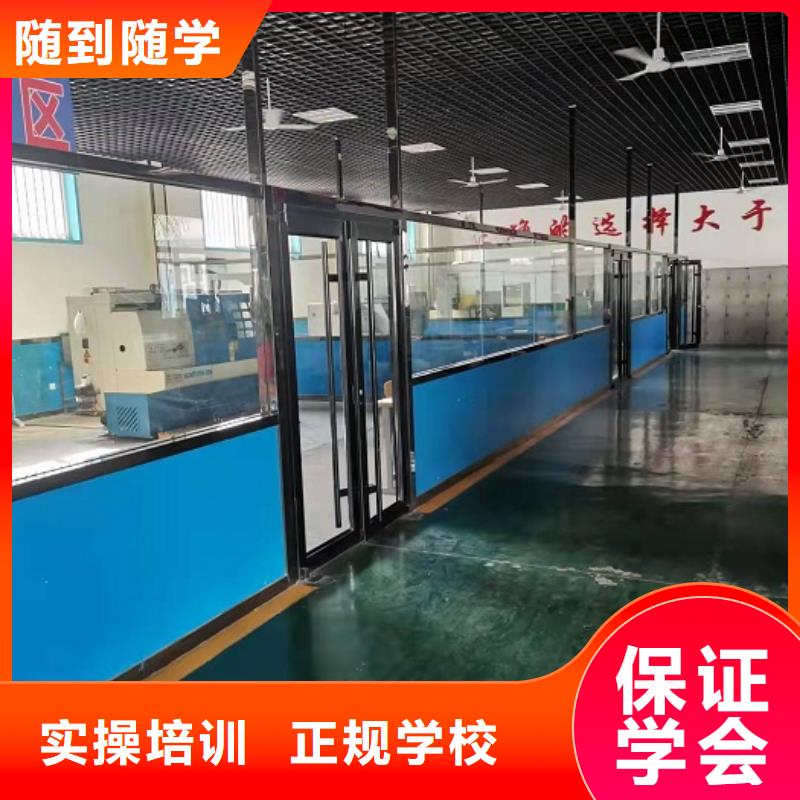厨师技校排名视频-厨师技校排名(虎振)覆盖地域湖南省郴州市北湖|宜章|株洲|永州|益阳|怀化|湘西|湘潭