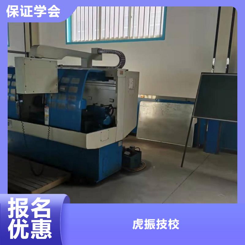 厨师技校排名视频-厨师技校排名(虎振)覆盖地域湖南省郴州市北湖|宜章|株洲|永州|益阳|怀化|湘西|湘潭