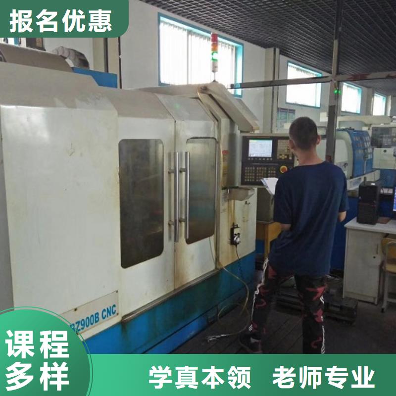 厨师技校排名视频-厨师技校排名_广西省桂林市市场覆盖灵川|七星|崇左|南宁|来宾|贺州|柳州|百色|贵港等