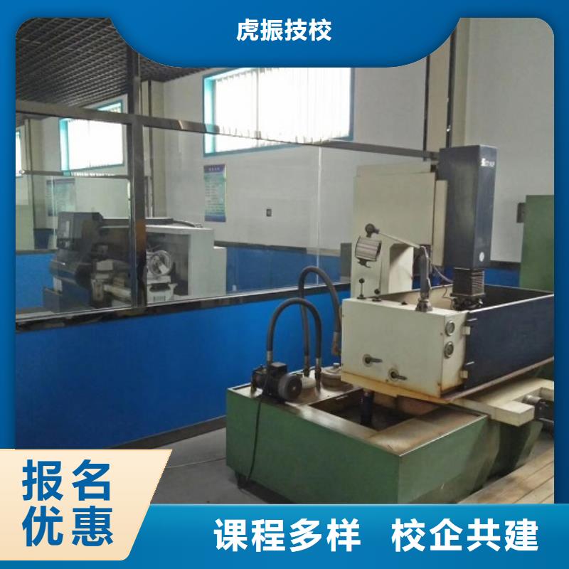 数控学校学装载机铲车叉车学费多少钱正规学校