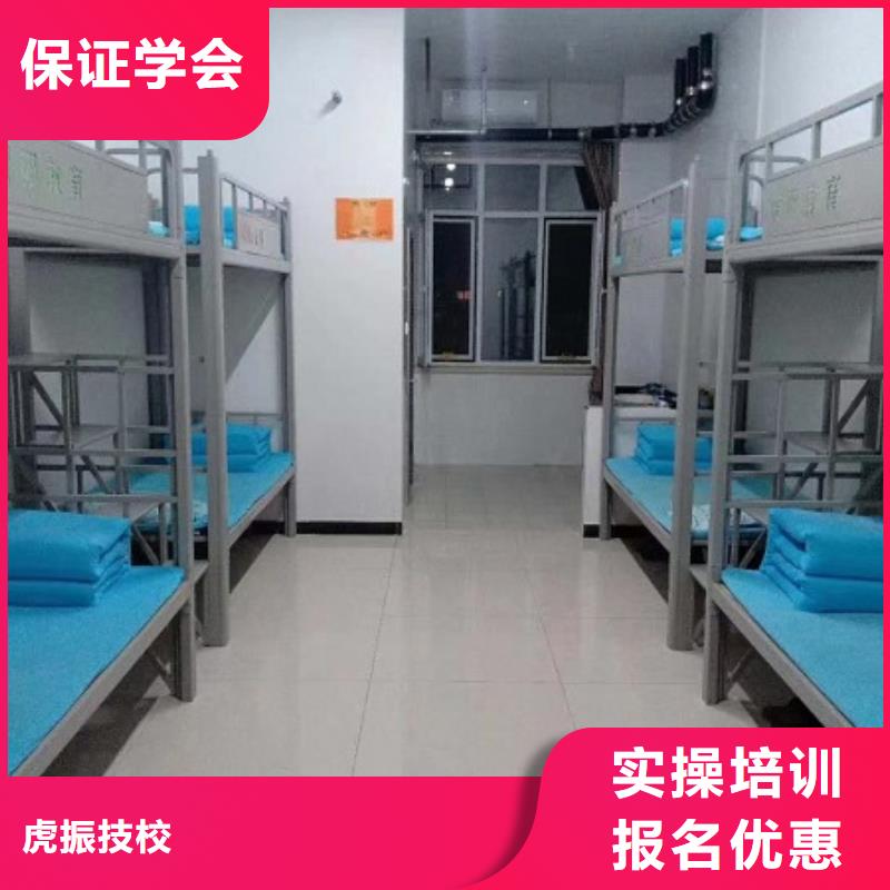 数控学校虎振挖掘机学校实操培训