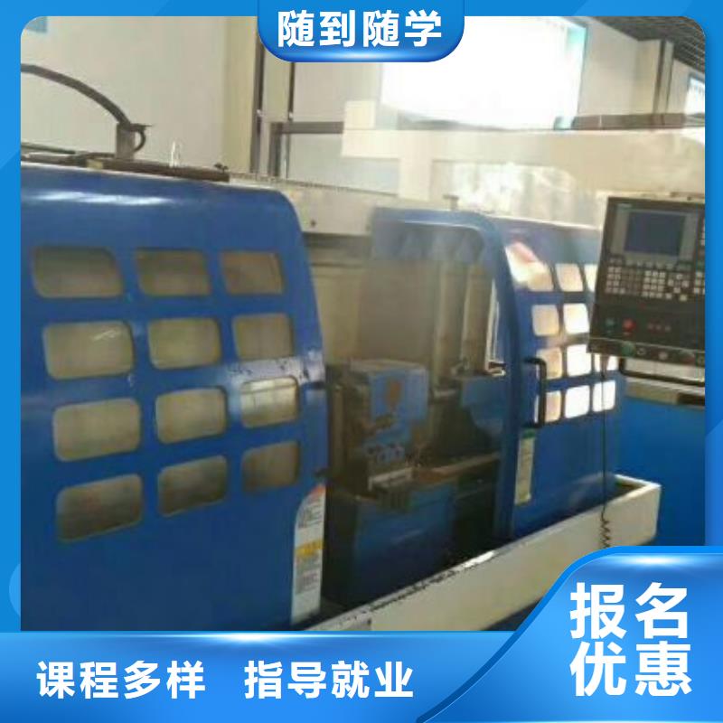 厨师技校排名视频-厨师技校排名(虎振)覆盖地域湖南省郴州市北湖|宜章|株洲|永州|益阳|怀化|湘西|湘潭