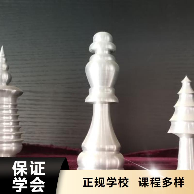 数控学校虎振挖掘机学校实操培训