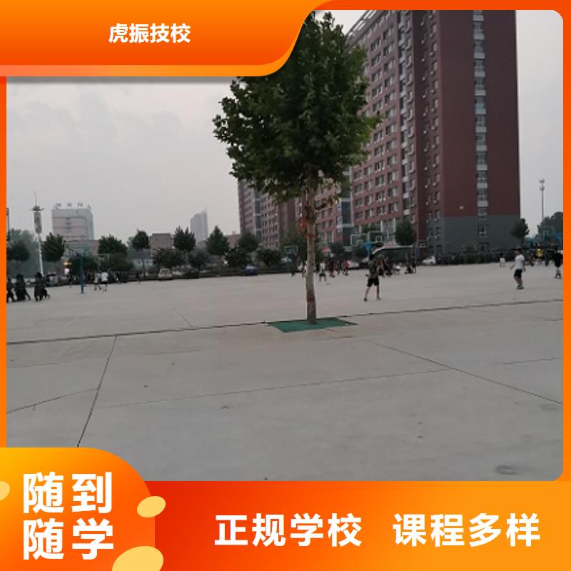 数控学校哪里能学挖掘机手把手教学
