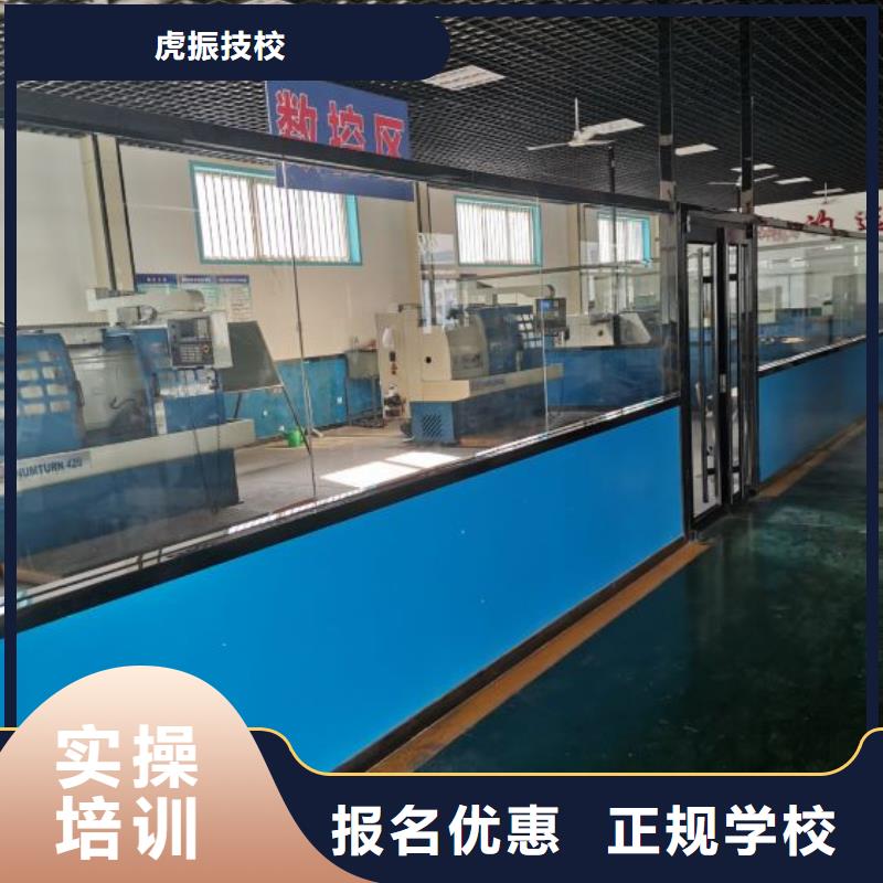 数控学校虎振挖掘机学校实操培训
