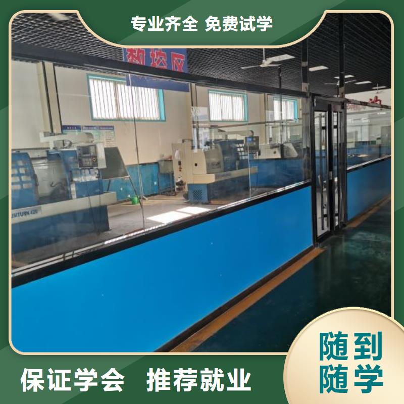厨师技校排名视频-厨师技校排名_广西省桂林市市场覆盖灵川|七星|崇左|南宁|来宾|贺州|柳州|百色|贵港等
