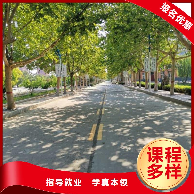 数控学校_学厨师多少钱一年正规培训