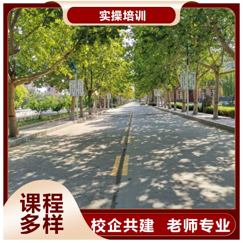 数控学校_学厨师多少钱一年正规培训