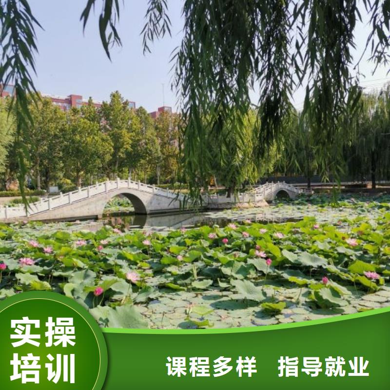 数控学校学装载机铲车叉车学费多少钱正规学校