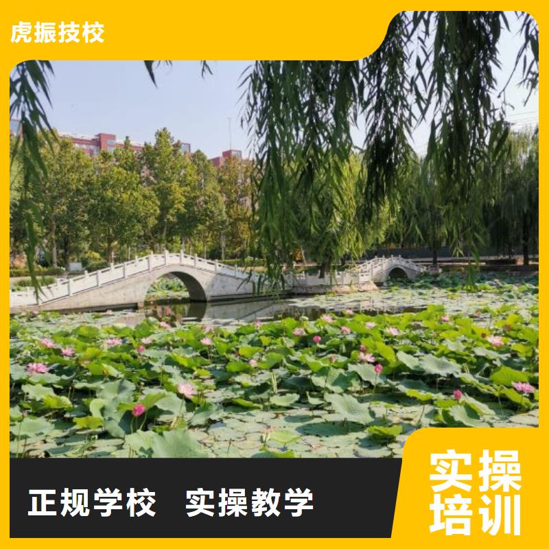 数控学校_学厨师多少钱一年正规培训