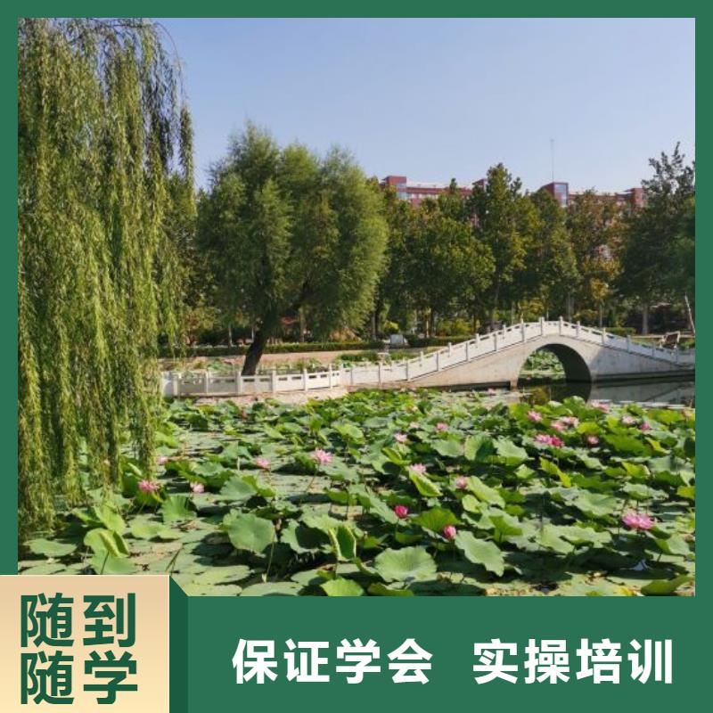 数控学校_学厨师多少钱一年正规培训