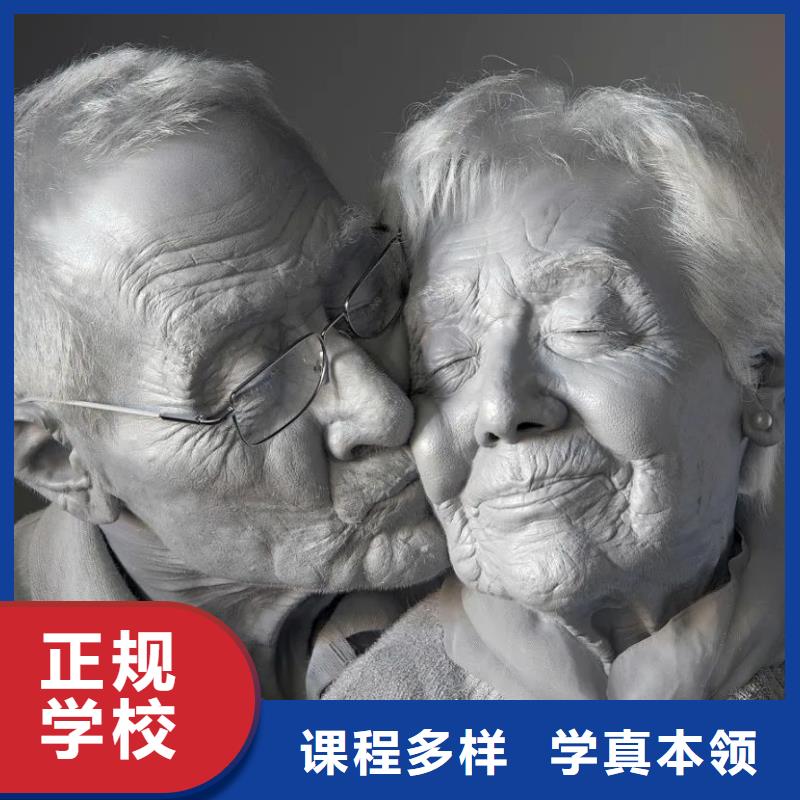 厨师技校排名视频-湖南省常德市|安乡|石门|株洲|湘西|衡阳|怀化|岳阳|益阳厨师技校排名-虎振