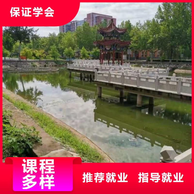 厨师技校排名视频-湖南省常德市|安乡|石门|株洲|湘西|衡阳|怀化|岳阳|益阳厨师技校排名-虎振