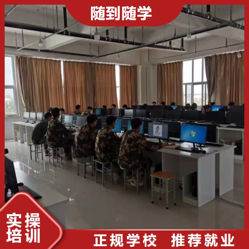 厨师技校排名视频-湖南省常德市|安乡|石门|株洲|湘西|衡阳|怀化|岳阳|益阳厨师技校排名-虎振