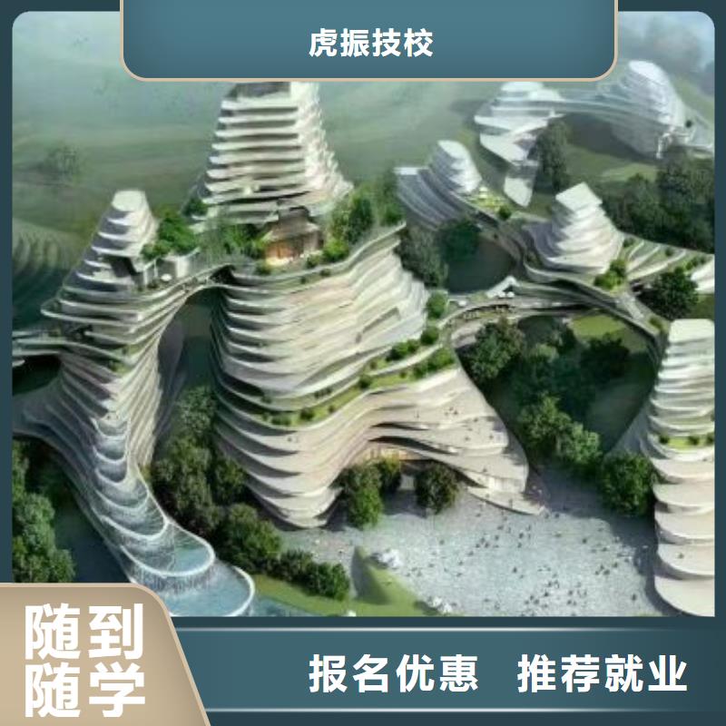厨师技校排名视频-湖南省常德市|安乡|石门|株洲|湘西|衡阳|怀化|岳阳|益阳厨师技校排名-虎振