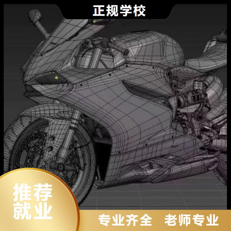厨师技校排名视频-湖南省常德市|安乡|石门|株洲|湘西|衡阳|怀化|岳阳|益阳厨师技校排名-虎振