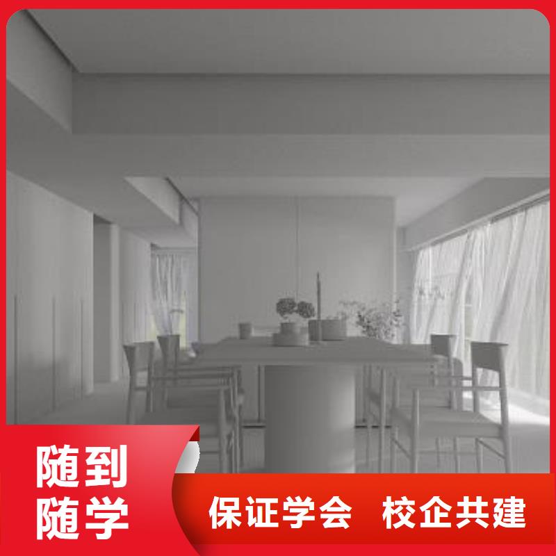 厨师技校排名视频-湖南省常德市|安乡|石门|株洲|湘西|衡阳|怀化|岳阳|益阳厨师技校排名-虎振