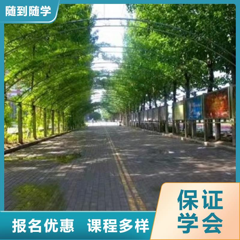 【面点小吃培训厨师培训学校老师专业】