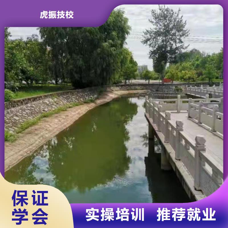 厨师技校排名视频-厨师技校排名_湖南省岳阳市市场覆盖云溪|平江|益阳|湘西|怀化|娄底等