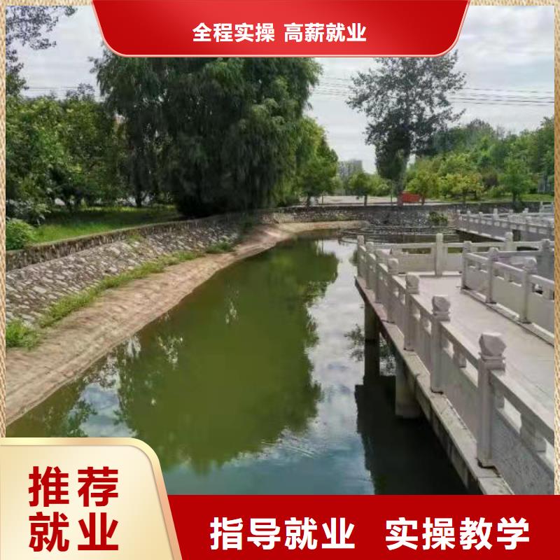 厨师技校排名视频-沙河口|瓦房店|本溪|铁岭|辽阳|朝阳|葫芦岛虎振厨师技校排名_ 虎振技校(大连市分公司)