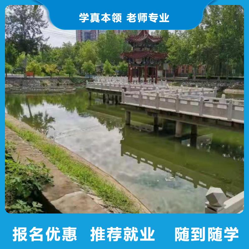 厨师技校排名视频-沙河口|瓦房店|本溪|铁岭|辽阳|朝阳|葫芦岛虎振厨师技校排名_ 虎振技校(大连市分公司)