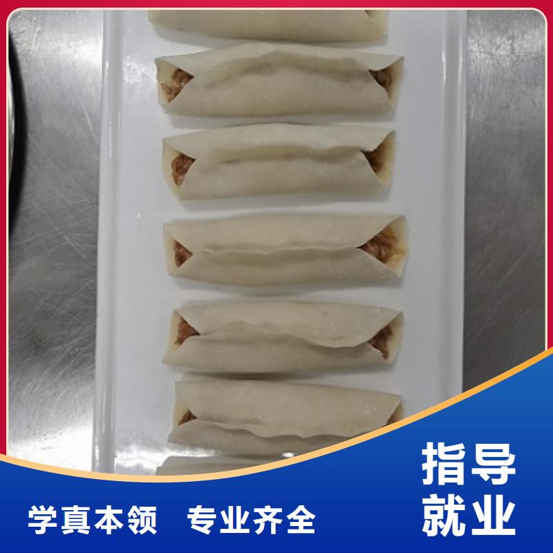 厨师技校排名视频-源汇|临颍|安阳|鹤壁|许昌|焦作虎振厨师技校排名_ 虎振技校(漯河市分公司)