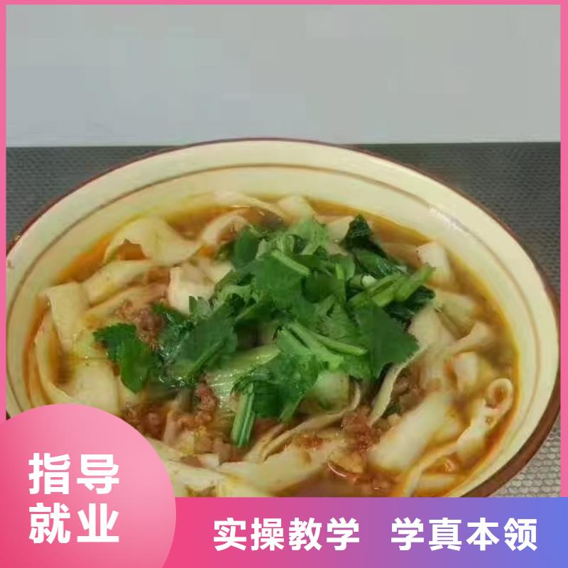 厨师技校排名视频-沙河口|瓦房店|本溪|铁岭|辽阳|朝阳|葫芦岛虎振厨师技校排名_ 虎振技校(大连市分公司)