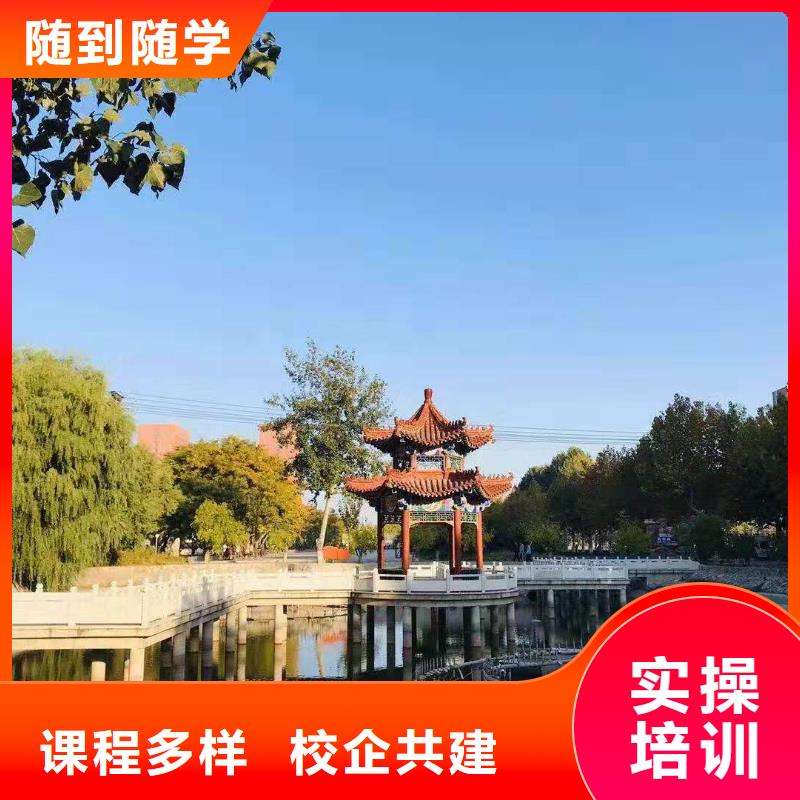 厨师技校排名视频-源汇|临颍|安阳|鹤壁|许昌|焦作虎振厨师技校排名_ 虎振技校(漯河市分公司)