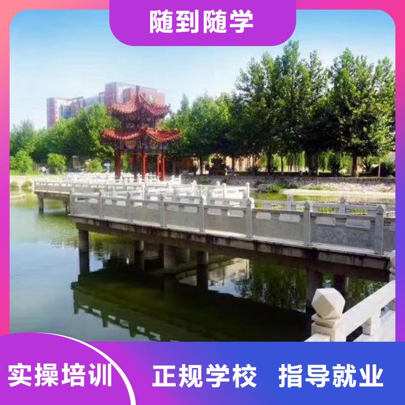 面点小吃培训学厨师多少钱一年就业快
