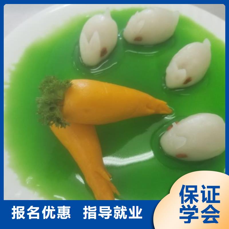 厨师技校排名视频-源汇|临颍|安阳|鹤壁|许昌|焦作虎振厨师技校排名_ 虎振技校(漯河市分公司)