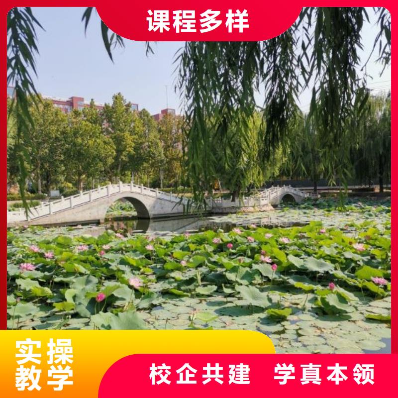 面点小吃培训学厨师多少钱一年就业快