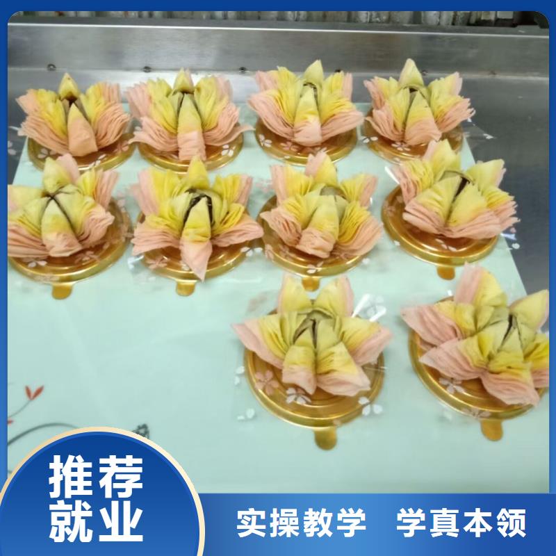 厨师技校排名视频-双滦|鹰手营子矿|唐山|秦皇岛|邯郸|张家口|廊坊|石家庄|沧州虎振厨师技校排名_ 虎振技校(承德市分公司)