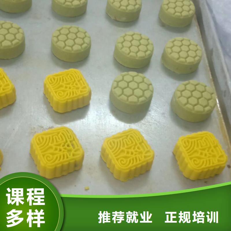 厨师技校排名视频-双滦|鹰手营子矿|唐山|秦皇岛|邯郸|张家口|廊坊|石家庄|沧州虎振厨师技校排名_ 虎振技校(承德市分公司)