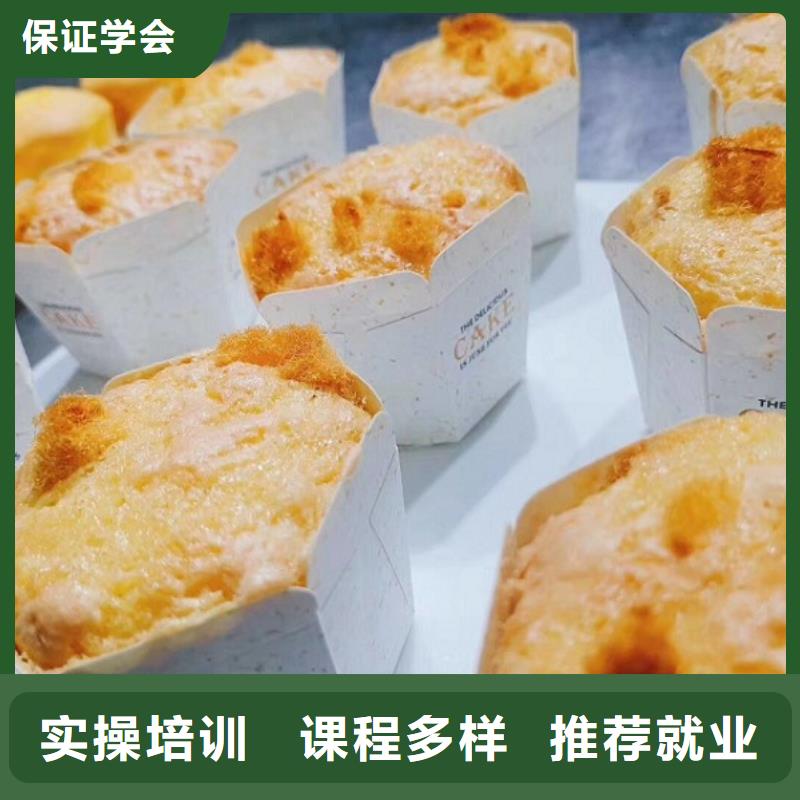 厨师技校排名视频-厨师技校排名-虎振技校(德阳市分公司)服务区域旌阳|绵竹|攀枝花|绵阳|资阳|甘孜|泸州