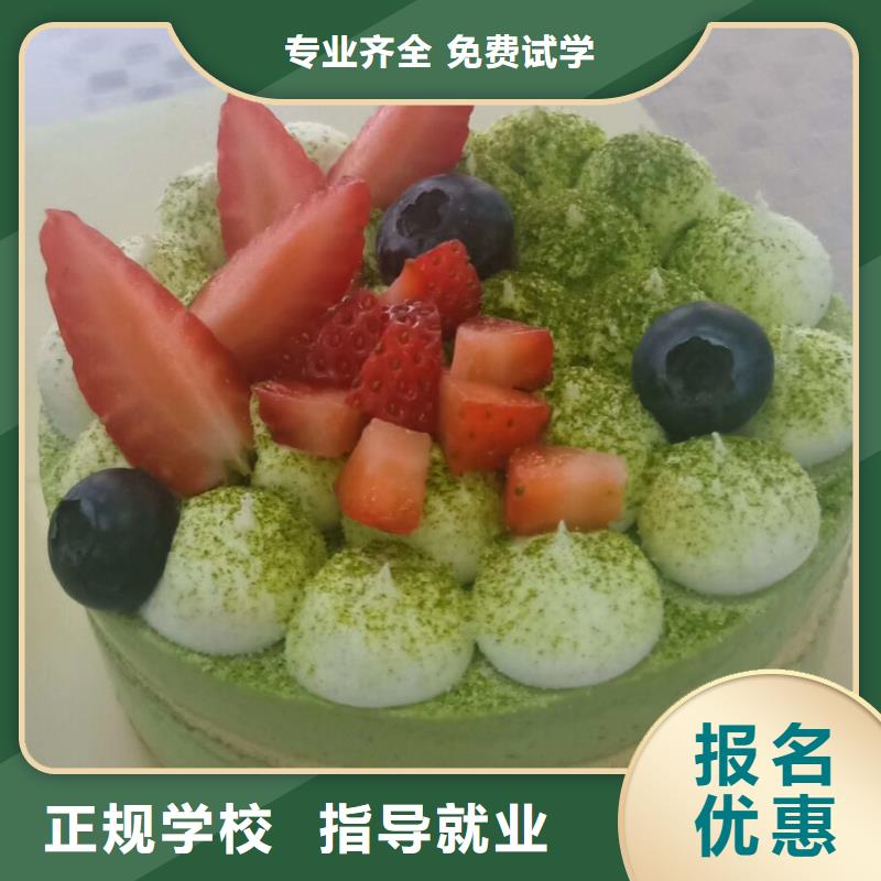 厨师技校排名视频-厨师技校排名-虎振技校(德阳市分公司)服务区域旌阳|绵竹|攀枝花|绵阳|资阳|甘孜|泸州