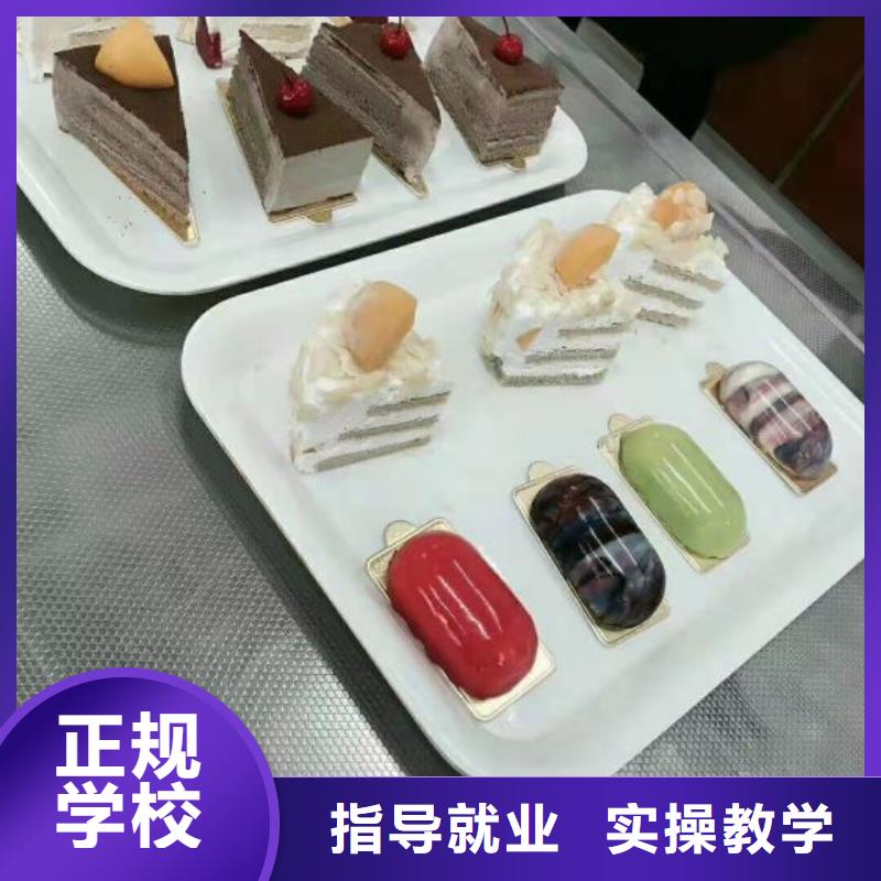 厨师技校排名视频-双滦|鹰手营子矿|唐山|秦皇岛|邯郸|张家口|廊坊|石家庄|沧州虎振厨师技校排名_ 虎振技校(承德市分公司)