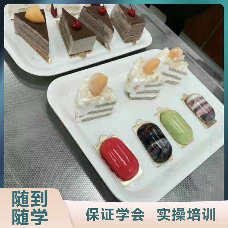 厨师技校排名视频-厨师技校排名-虎振技校(德阳市分公司)服务区域旌阳|绵竹|攀枝花|绵阳|资阳|甘孜|泸州
