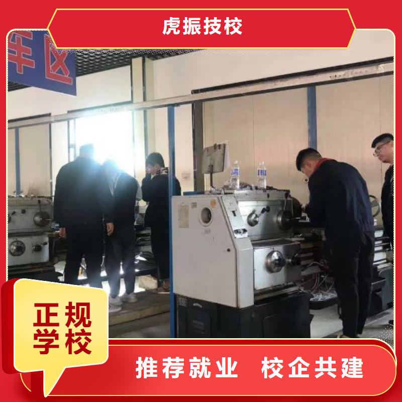 厨师技校排名视频-厨师技校排名|吉林省四平市|公主岭|双辽|辽源|延边|通化|吉林|长春