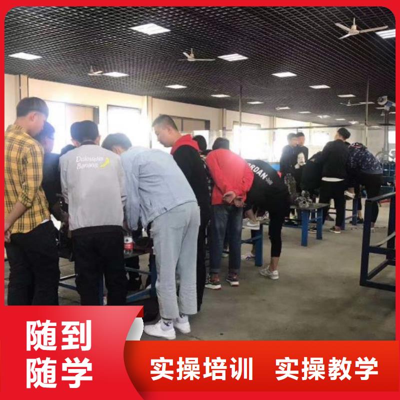 汽修培训学校中西糕点烘焙蛋糕培训全程实操