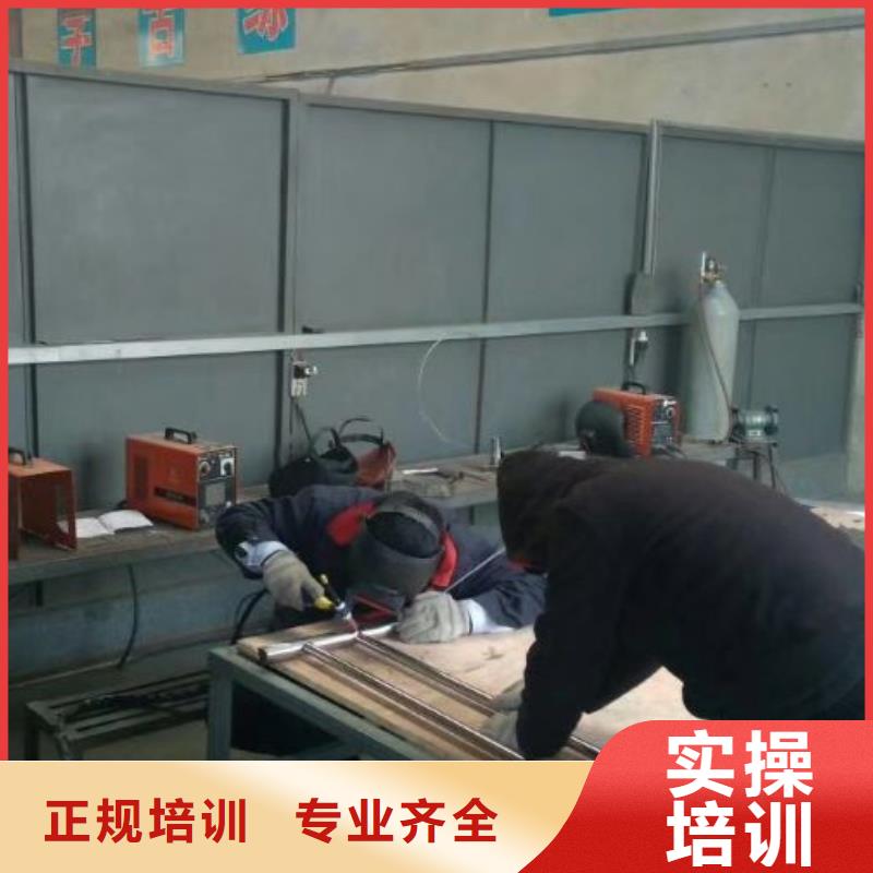 厨师技校排名视频-厨师技校排名|吉林省四平市|公主岭|双辽|辽源|延边|通化|吉林|长春