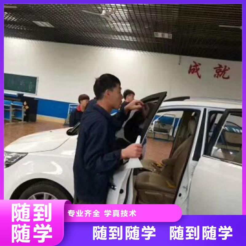 厨师技校排名视频-厨师技校排名|黔西南市|兴仁|晴隆|贵阳|铜仁|黔南|毕节|黔东南
