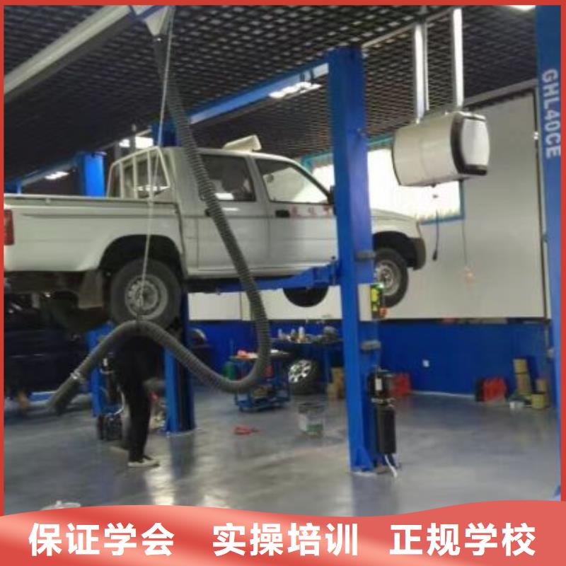 厨师技校排名视频-厨师技校排名|吉林省四平市|公主岭|双辽|辽源|延边|通化|吉林|长春