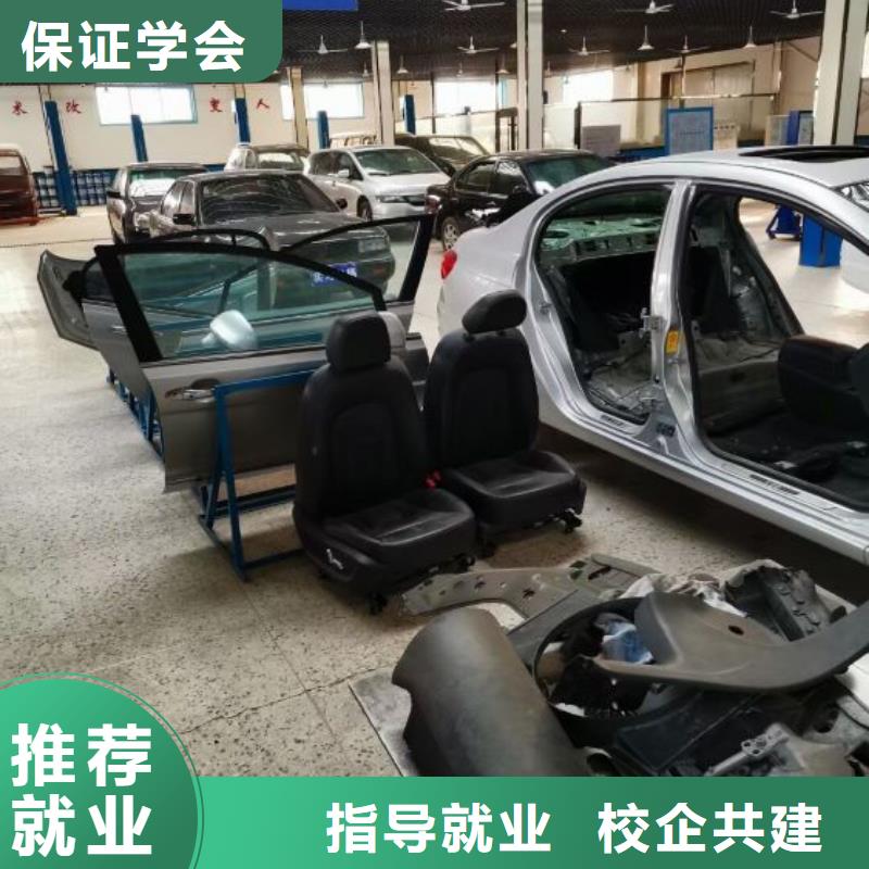 汽修培训学校中西糕点烘焙蛋糕培训全程实操