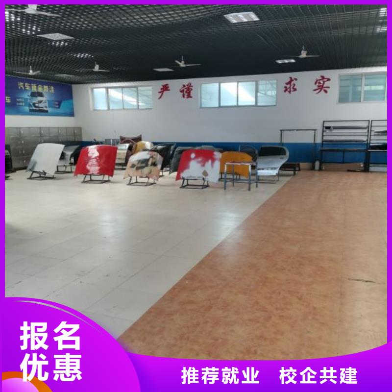 厨师技校排名视频-厨师技校排名|吉林省四平市|公主岭|双辽|辽源|延边|通化|吉林|长春