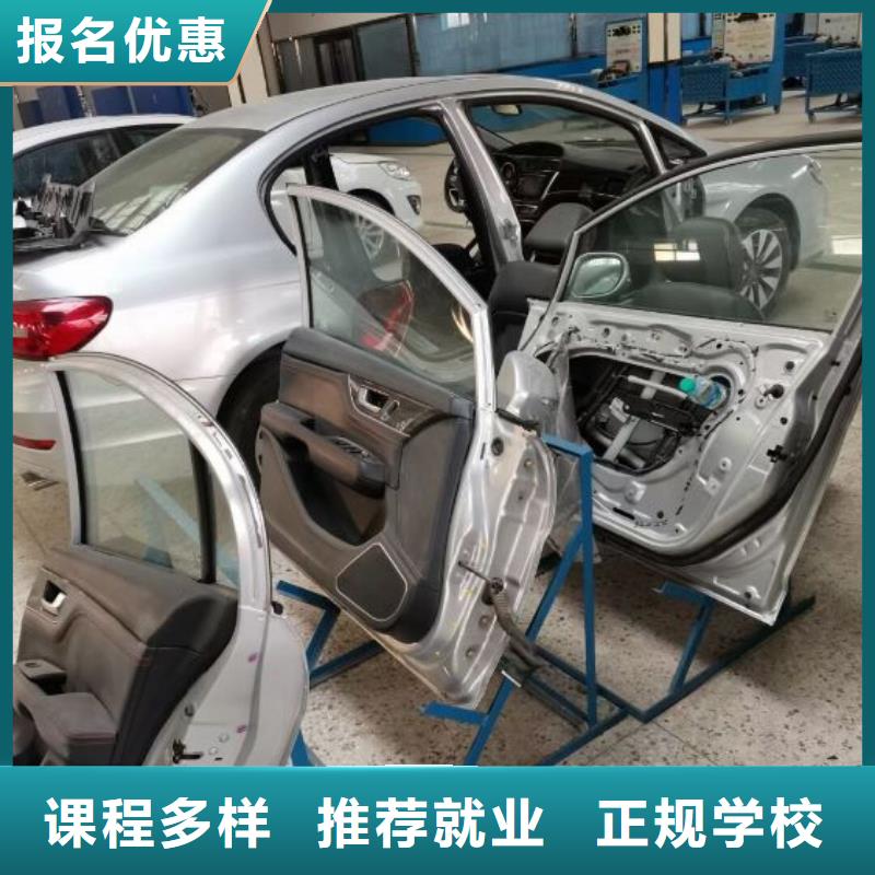 厨师技校排名视频-厨师技校排名|黔西南市|兴仁|晴隆|贵阳|铜仁|黔南|毕节|黔东南