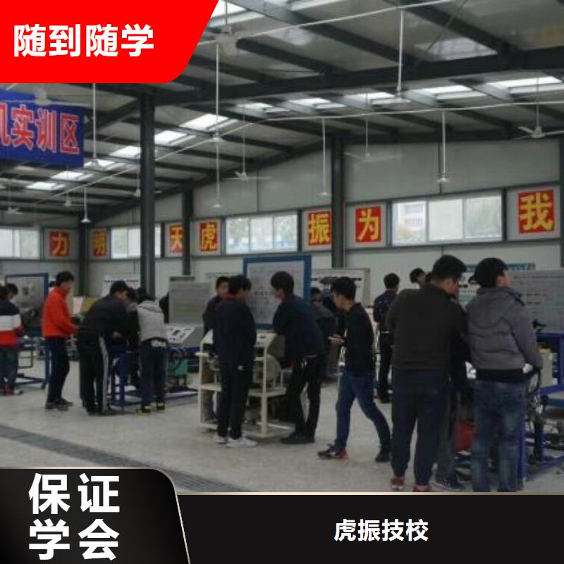 厨师技校排名视频-厨师技校排名|吉林省四平市|公主岭|双辽|辽源|延边|通化|吉林|长春