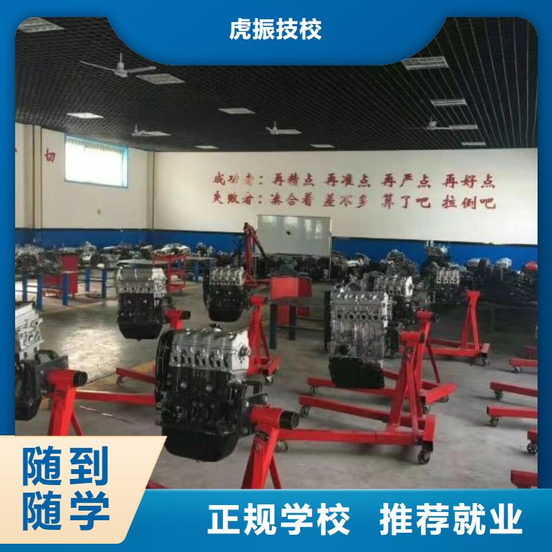 厨师技校排名视频-厨师技校排名|吉林省四平市|公主岭|双辽|辽源|延边|通化|吉林|长春