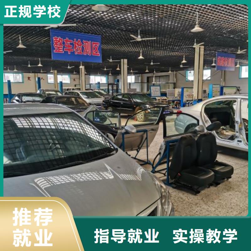 厨师技校排名视频-厨师技校排名|黔西南市|兴仁|晴隆|贵阳|铜仁|黔南|毕节|黔东南