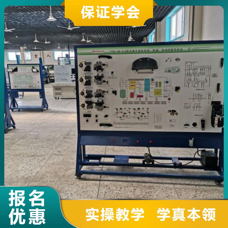 厨师技校排名视频-厨师技校排名-虎振技校(内蒙古分公司)服务区域通辽|阿拉善|锡林郭勒|乌兰察布
